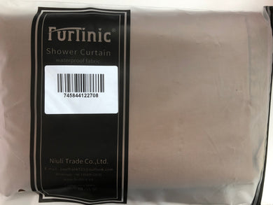 Furlinic Shower Curtain,Solid Brown Mould and Mildew Resistant 180 x 180 cm (71 x 71 Inch) | 100% Polyester.